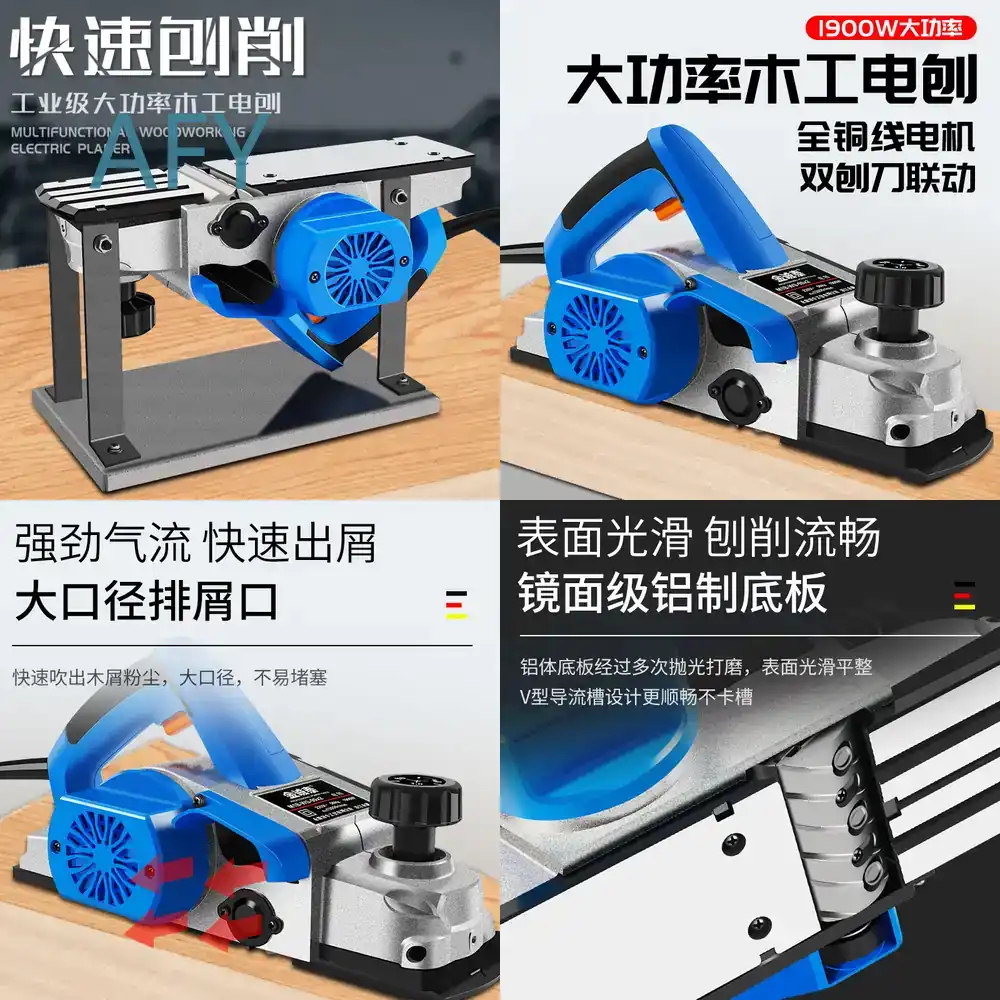 90mm Electric Planer for Woodw - Planer Handheld Electric 评论和价格