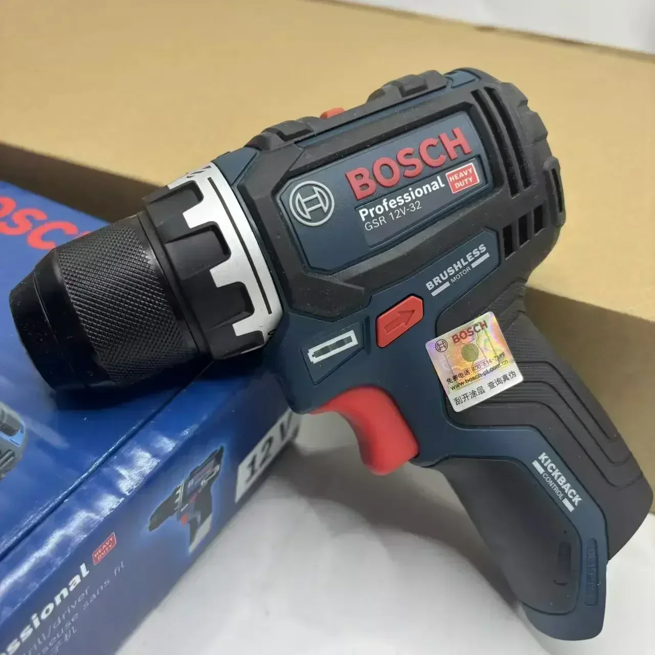 Bosch Professional GSR 12V-32  - Power Tools Professional 评论和价格