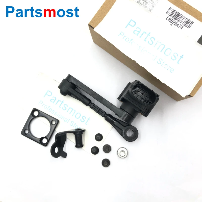 LR020473 OR RH AH225B732AC LR0 - Power Tools World 评论和价格
