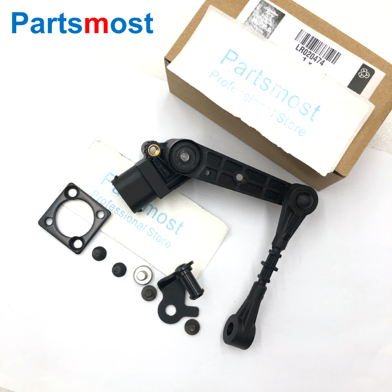 LR020473 OR RH AH225B732AC LR0 - Power Tools World 评论和价格