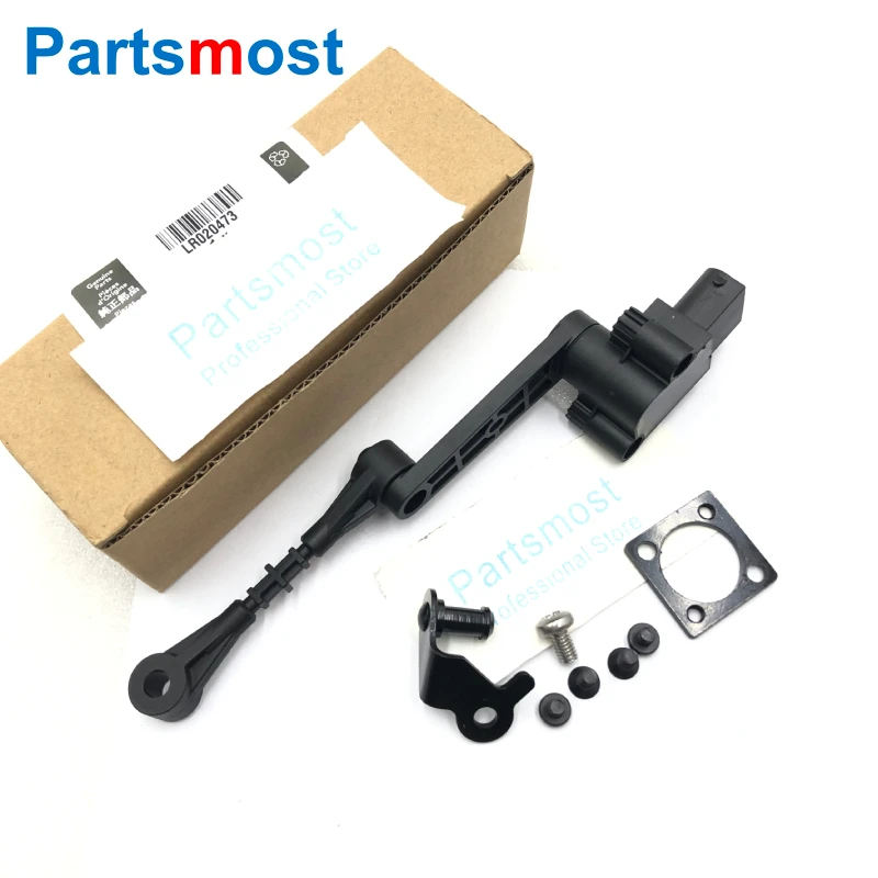 LR020473 OR RH AH225B732AC LR0 - Power Tools World 评论和价格