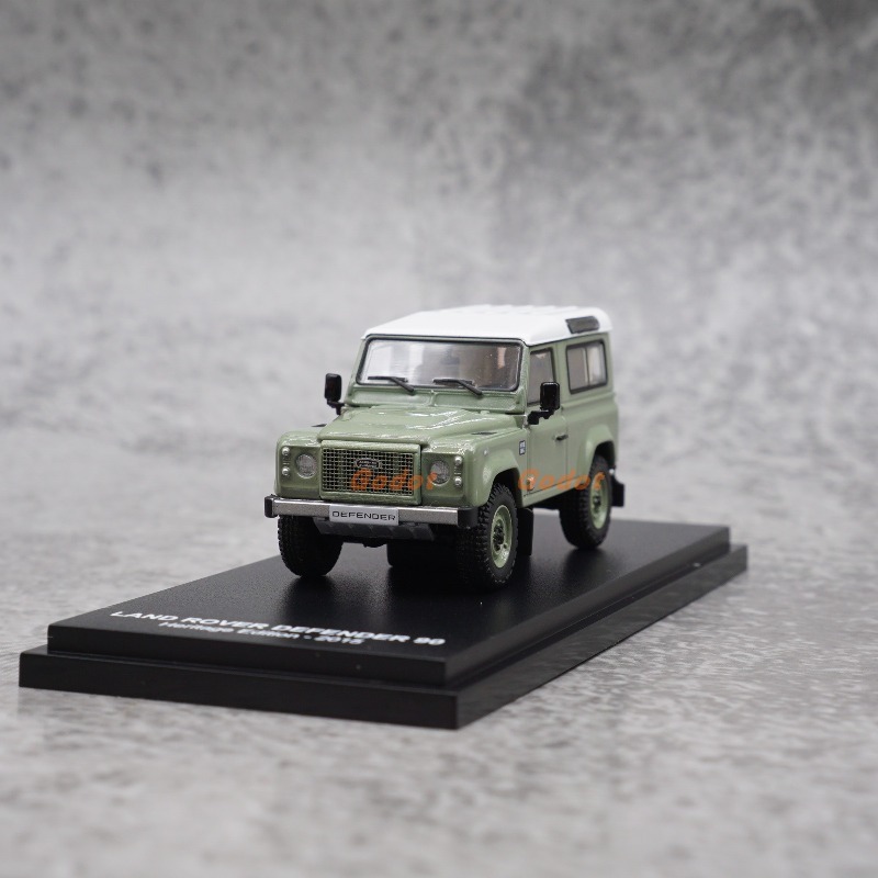 AR BOX 1:64: Land Rover Defend - Power Tools World 评论和价格