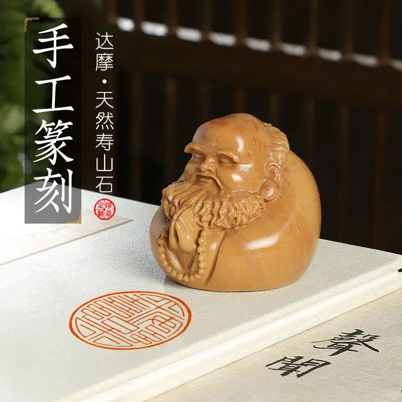 Personal name seal, hand-carve - Power Tools With Names 评论和价格