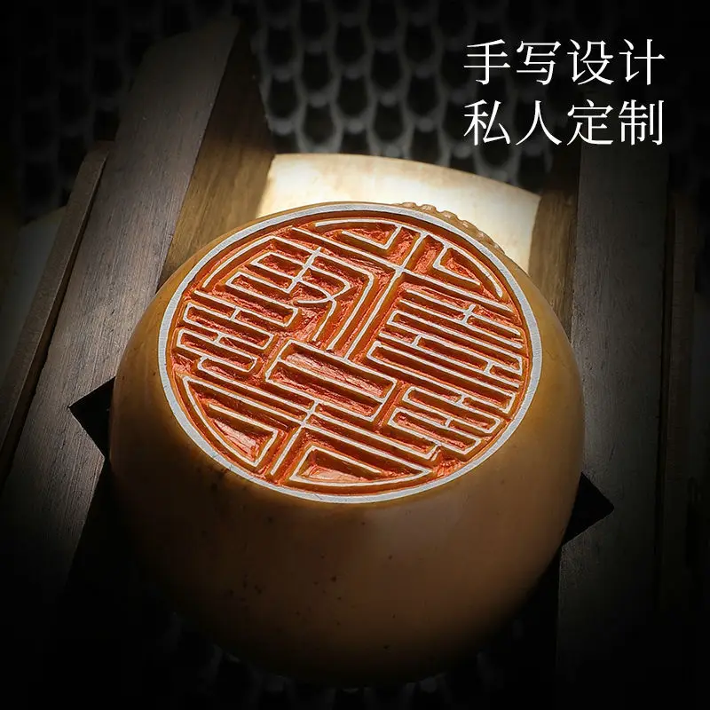Personal name seal, hand-carve - Power Tools With Names 评论和价格