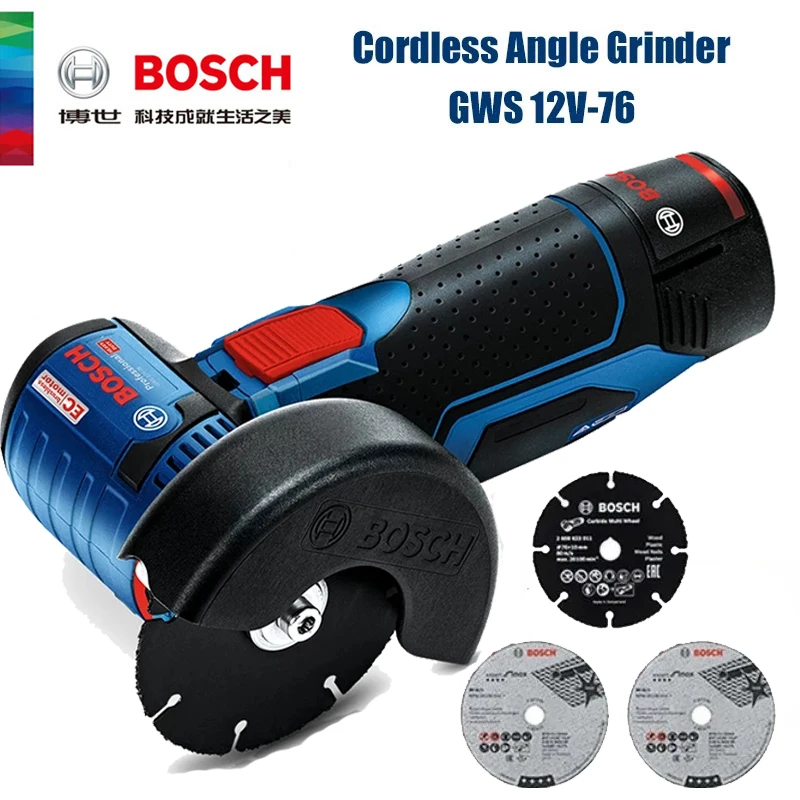 Bosch  GWS 12V-76 Professional - Power Tools Professional 评论和价格