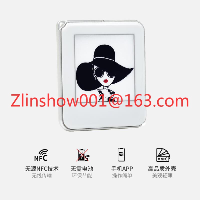 1.54-inch NFC electronic ink s - Power Tools With Names 评论和价格