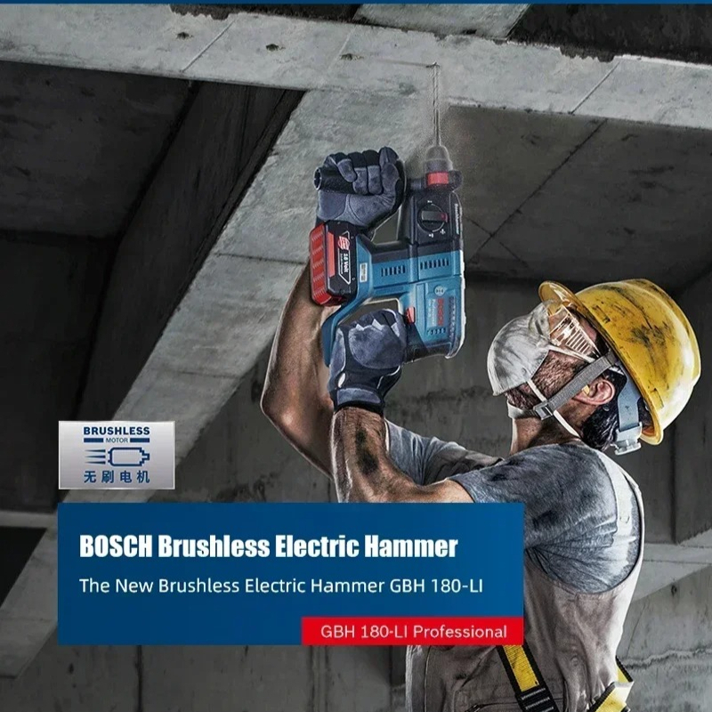 BOSCH GBH 180-LI Brushless Cor - Power Tools Professional 评论和价格