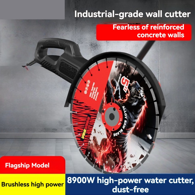 High-frequency Brushless Concr - Power Tools Professional 评论和价格