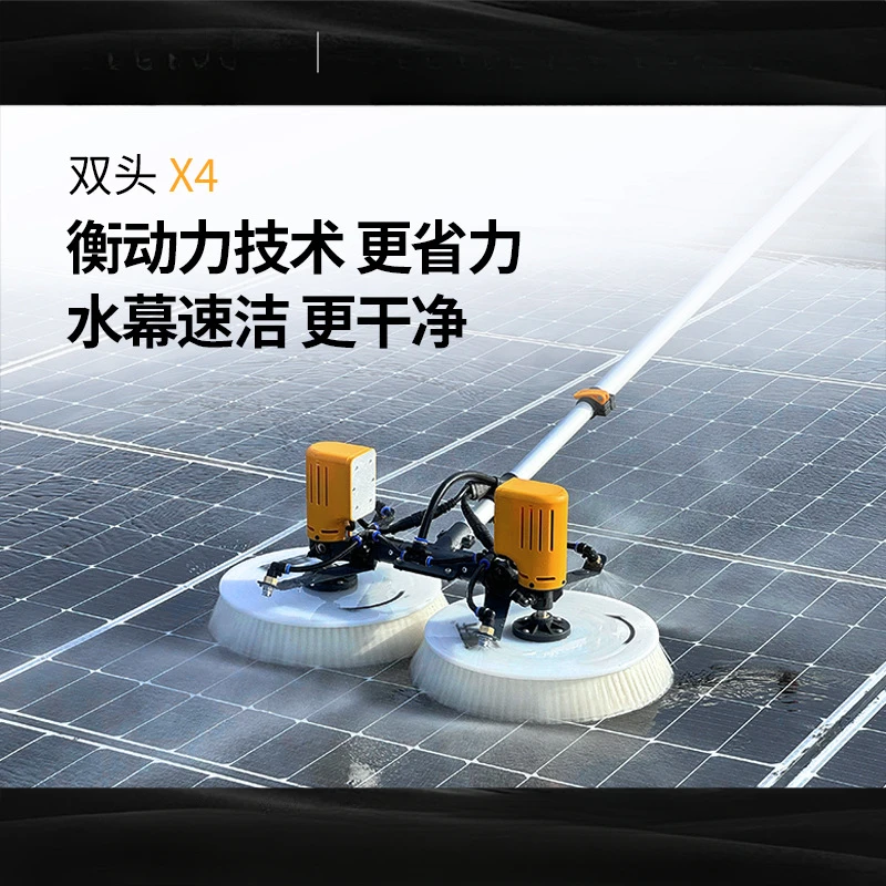 Photovoltaic panel cleaning to - Power Tools Electrical 评论和价格
